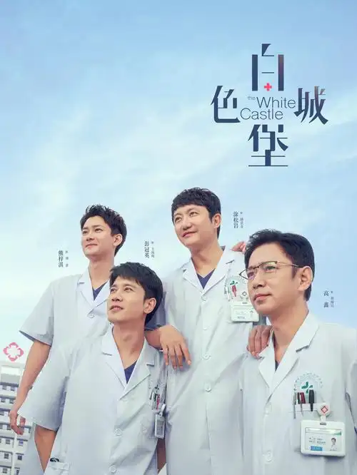 糖心vlog二区 悬疑推理