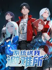 糖心vlog特别篇 纪录片