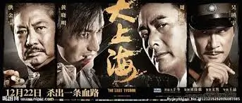 糖心vlog特别篇 纪录片与动画